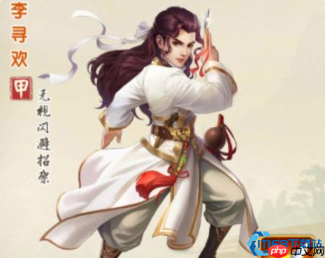 割鹿刀鹿鼎记无敌搭档攻略:攻防一体纵横江湖