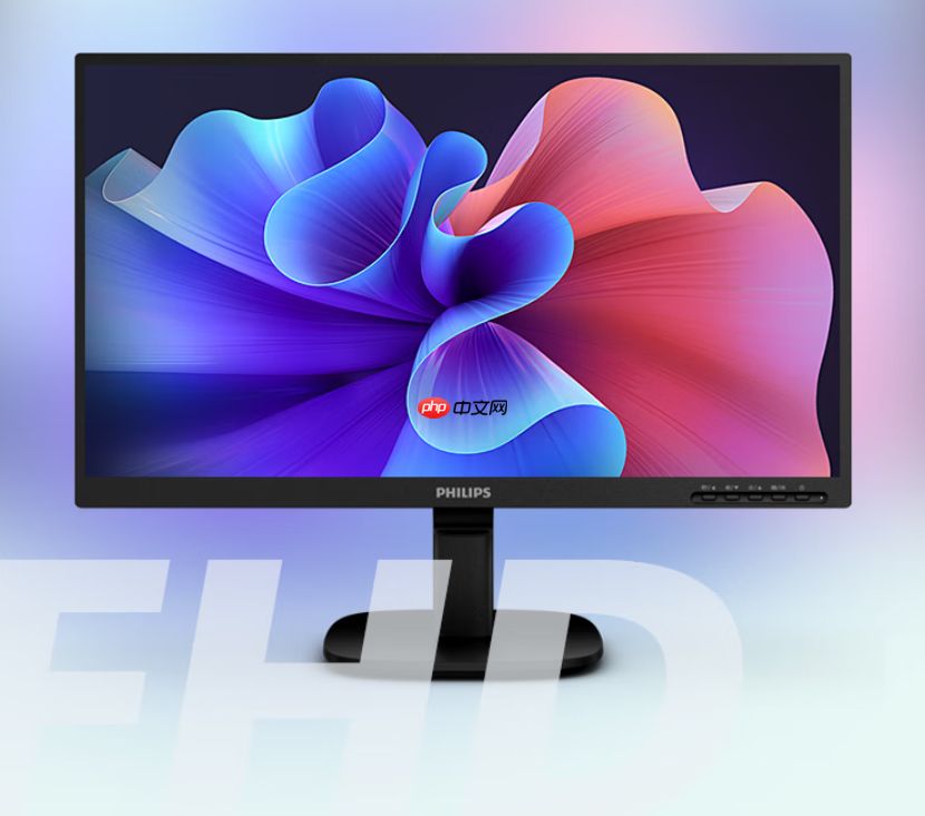 赋能政企办公!飞利浦24B2N2100商用显示器,进阶办公体验!