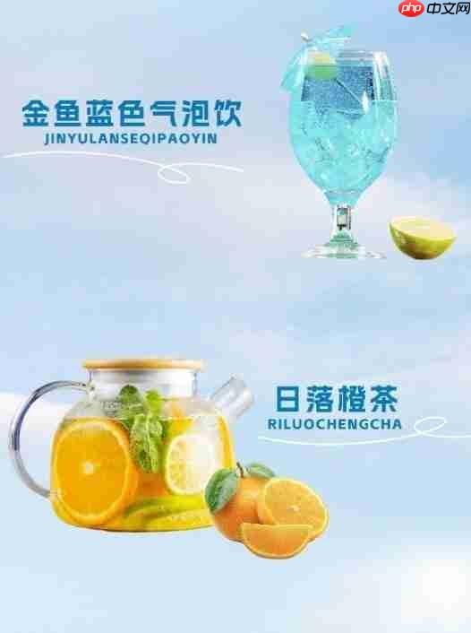 当40℃高温遇上“冰饮自由”,博世嵌饮机如何成为夏日救星?