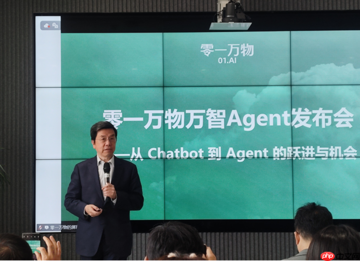 零一万物万智2.0升级重磅推出，企业级Agent重塑企业工作流