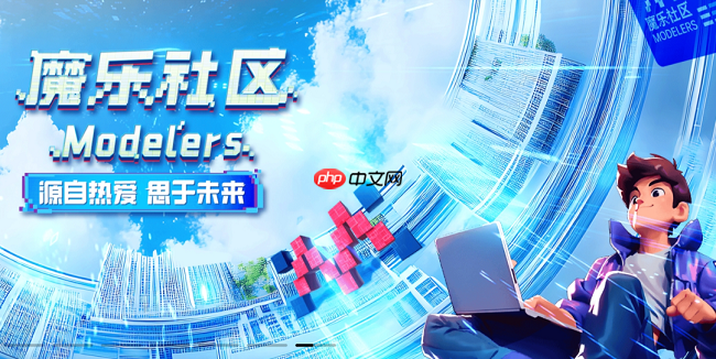 破局我国AI落地痛点:魔乐社区以五大绝技,开辟AI应用创新新航道