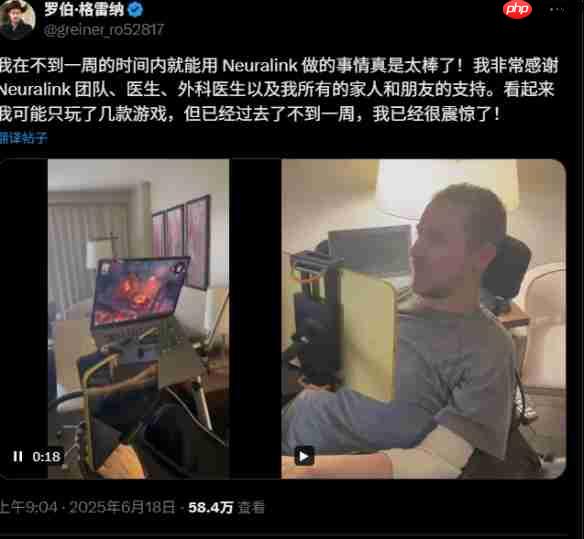 马斯克脑机重大突破!能让玩家不动手玩《神界 原罪2》