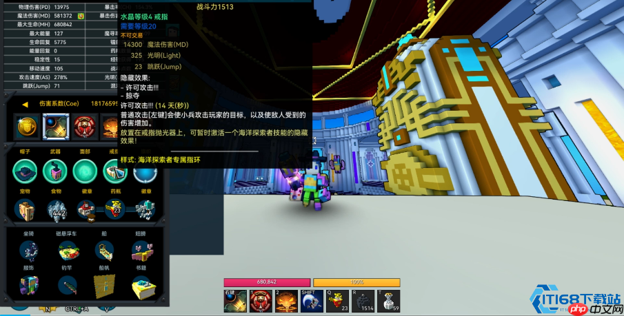 海洋探索者终极攻略:魔法炮台大师的制胜法则