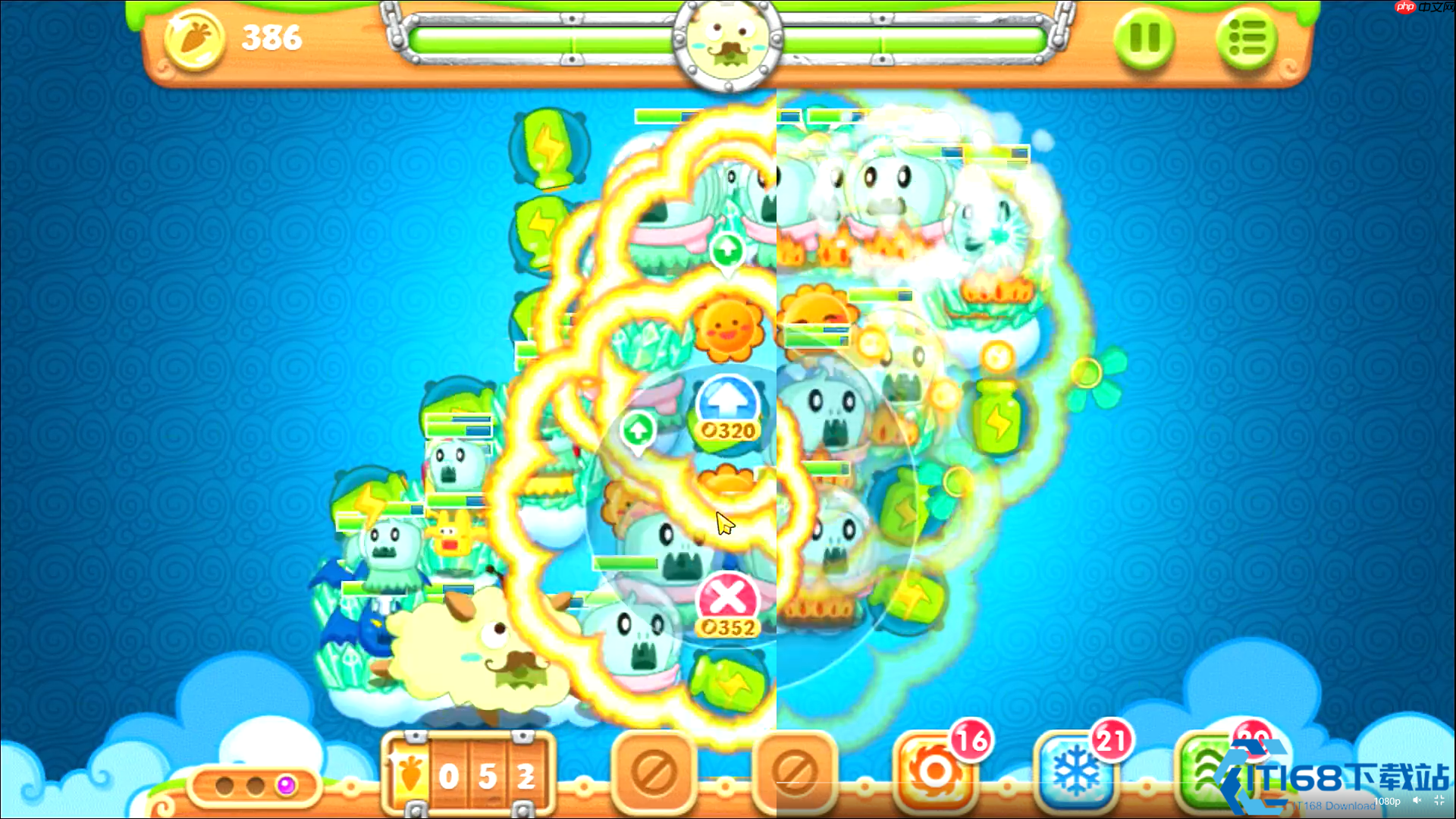 保卫萝卜59关瓶子任务终极挑战:压血线抢人头必备秘籍