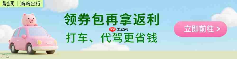 北京燃油车彻底禁入网约平台