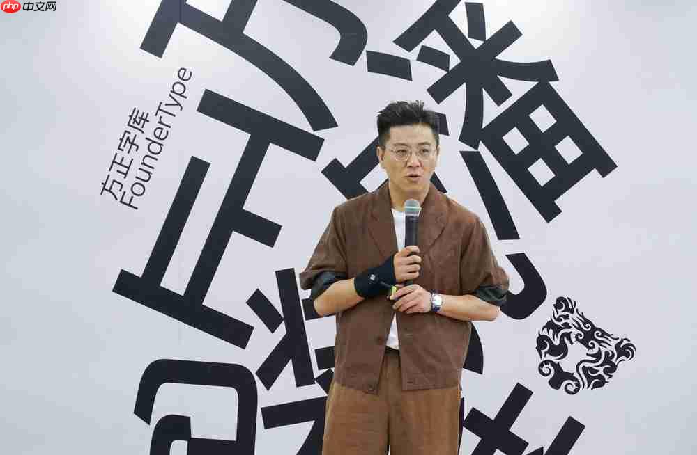 “方正潘虎包装体”打造包装设计智能排版时代