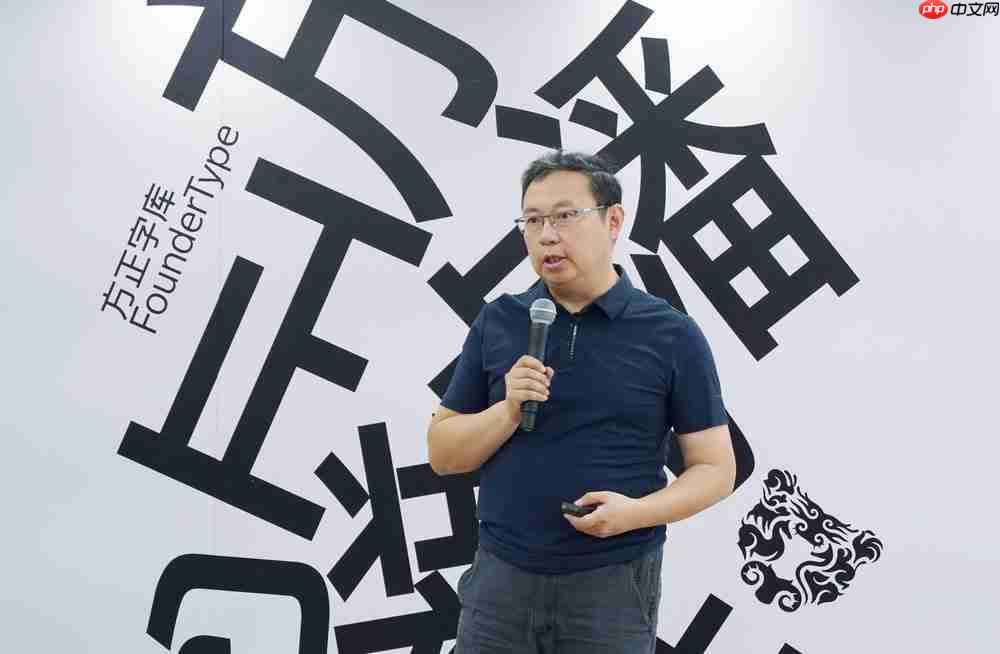 “方正潘虎包装体”打造包装设计智能排版时代