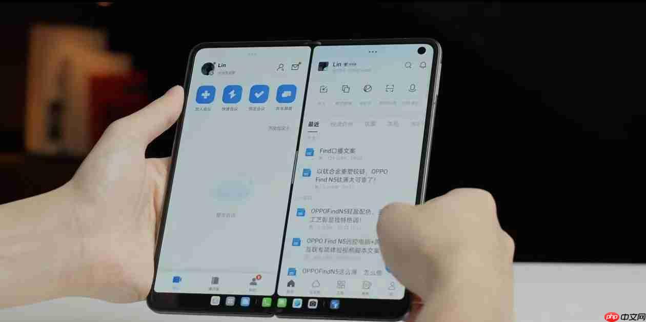 OPPO创新被安卓16“点赞”!全景虚拟屏功能或将成为成安卓新标准