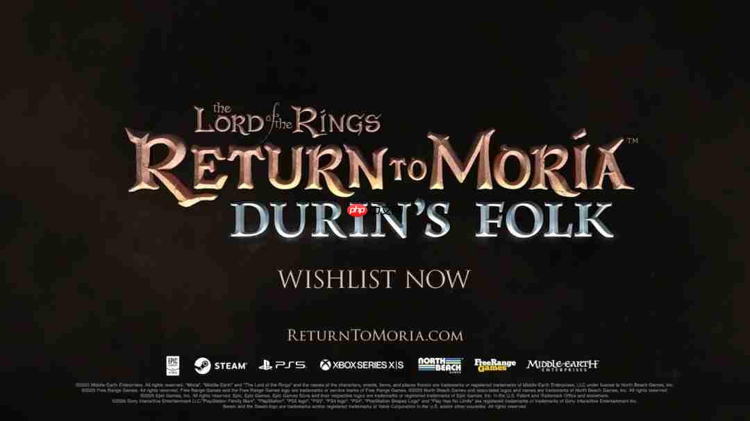 《指环王:重返莫瑞亚》新DLC将于今年第四季度推出