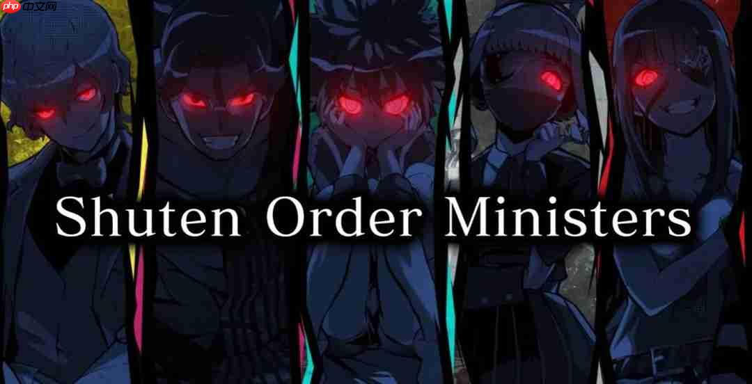 你是谁?请支持《终天教团》 小高揭秘如何构建虚拟宗教