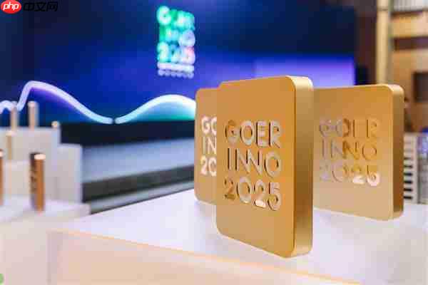 人人争当创新主角 这家企业把创新改善刻进了DNA