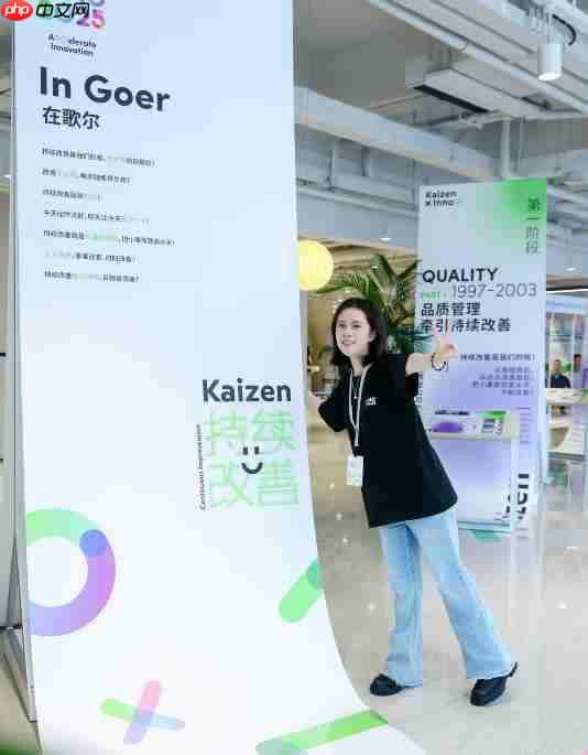 人人争当创新主角 这家企业把创新改善刻进了DNA