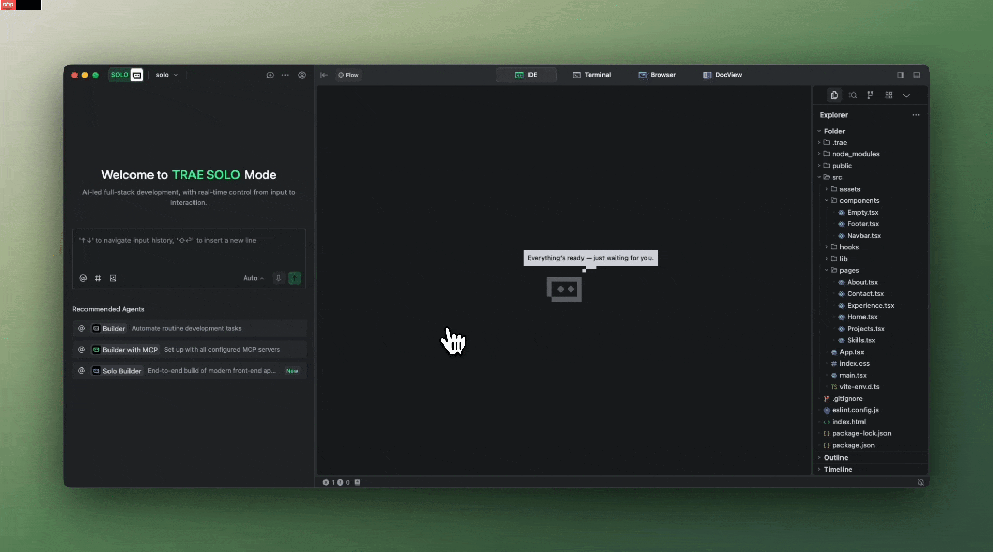 TRAE官宣2.0品牌升级，全新推出SOLO模式