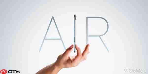 外媒：iPhone 17预计9月8日当周发布 共四款新机