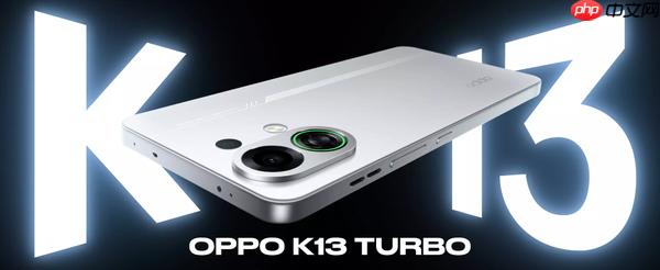 OPPO K13 TURBO系列全新上市，内置风扇，价格仅1799元起