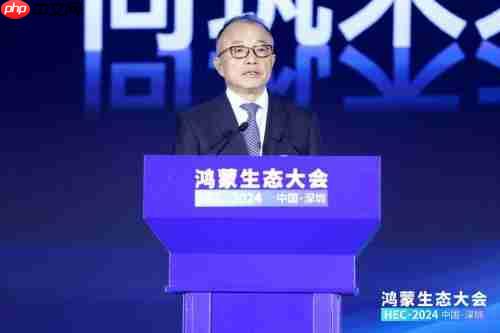 独家:2025鸿蒙生态大会8月深圳举行 众多新场景体验迎来首秀