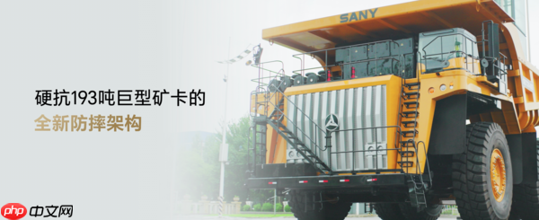 荣耀X70售价1399元起,携防弹衣架构+满级防水上市