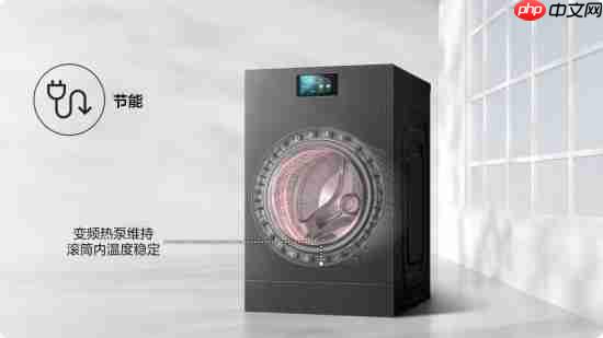重塑衣物洗护体验：三星AI神黑钻热泵洗烘旗舰的哲学之道