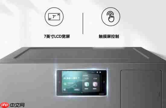 重塑衣物洗护体验：三星AI神黑钻热泵洗烘旗舰的哲学之道