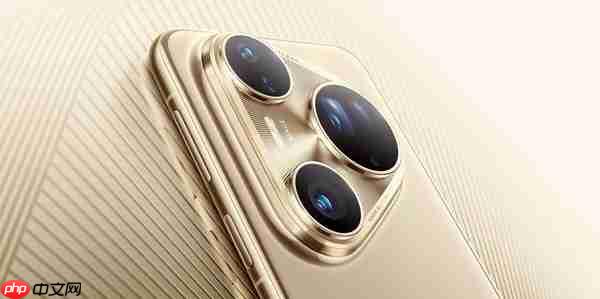 超大底双长焦!华为Pura 80系列等新品在迪拜发布