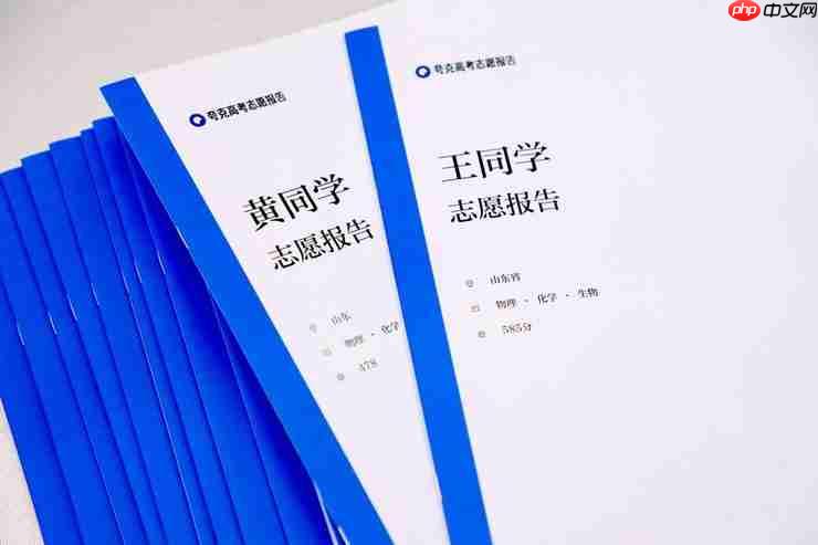 夸克实现国内最大规模深度研究应用，超千万志愿报告生成