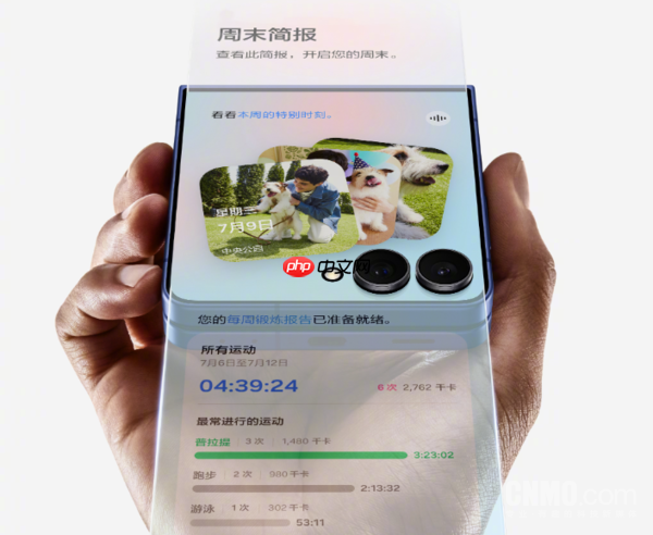 三星Z Flip7预售人气高涨!7月17日前预订可优先发货