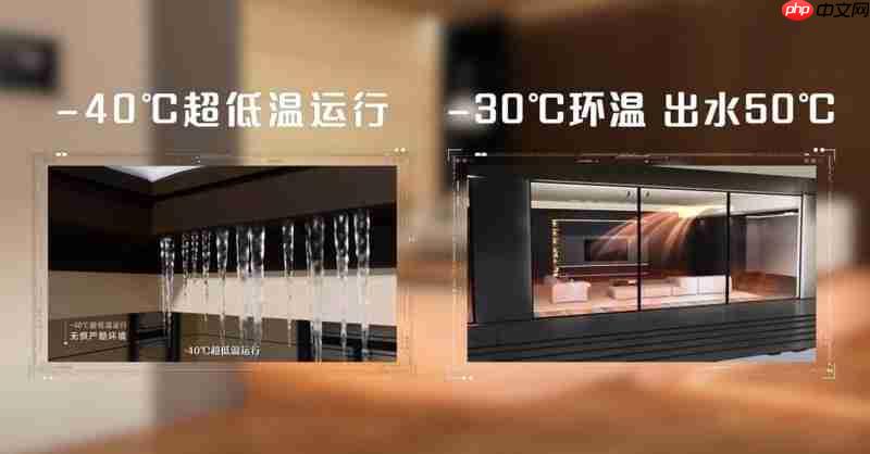 冷暖都能用!这个夏天,热泵卷入空调战场