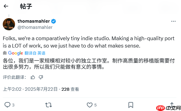 或跳过Xbox首发？《奥日》开发商新作优先考虑登陆PS5