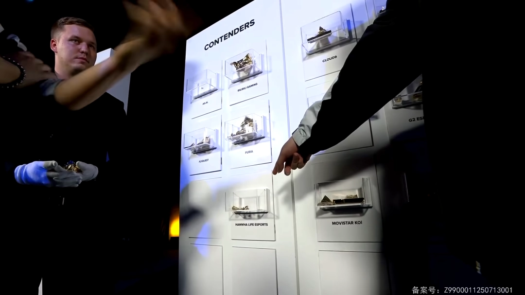 LPL至暗时刻 沙特杯AL憾负GENG成为奖杯底座!