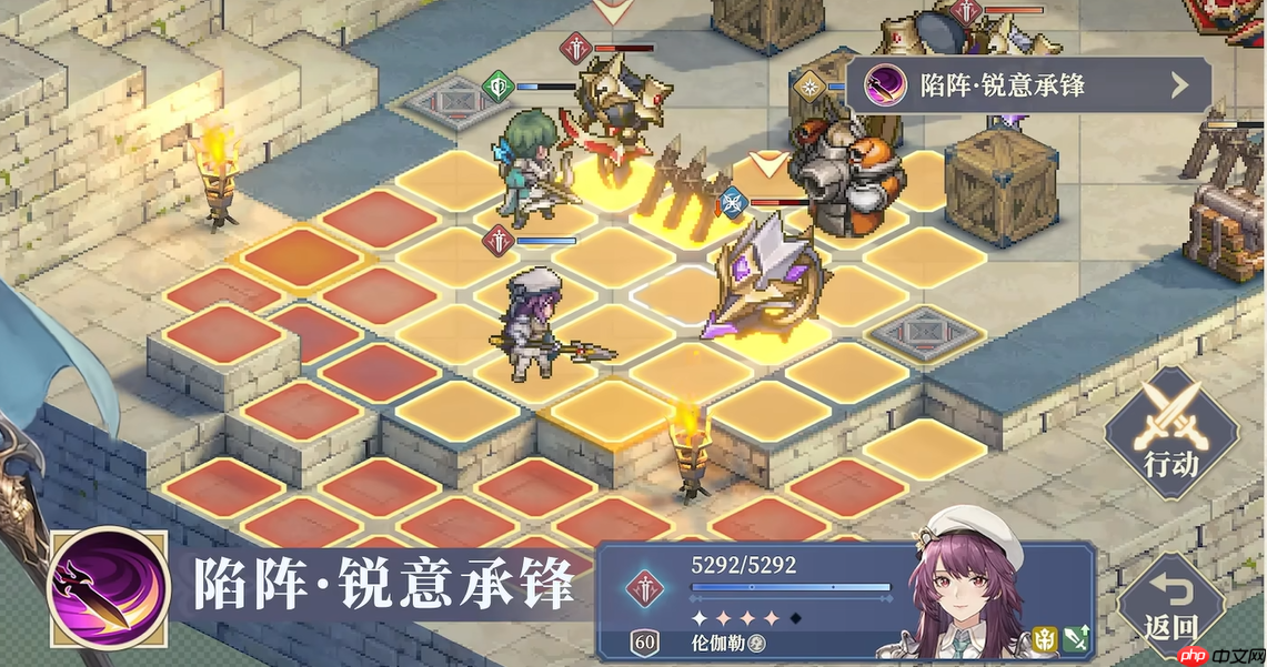 铃兰之剑伦伽勒全面解析：灵动枪影，撕裂战场的魔法尖刀