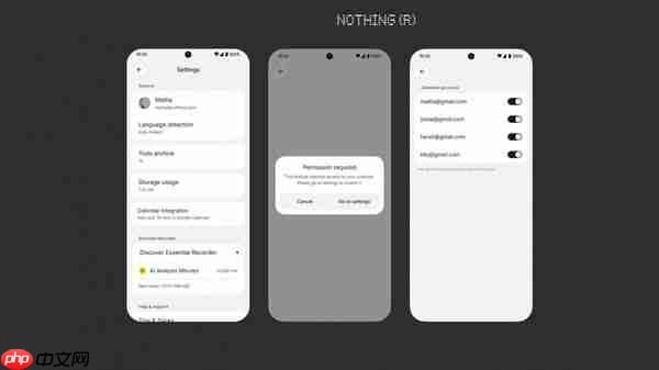Nothing Essential Space更新 新增日历同步与编辑功能