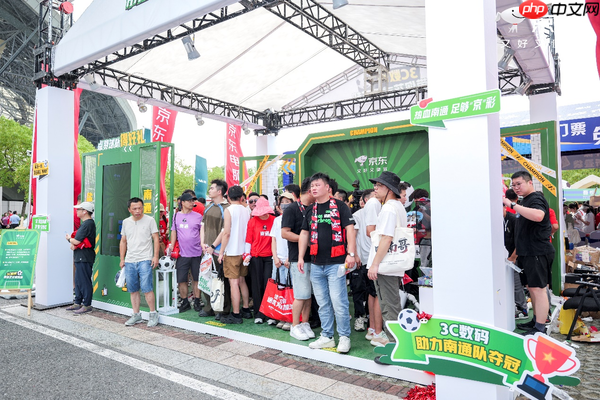 南通盐城巅峰对决!京东3C数码天团为南通打call