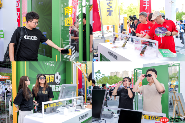 南通盐城巅峰对决!京东3C数码天团为南通打call