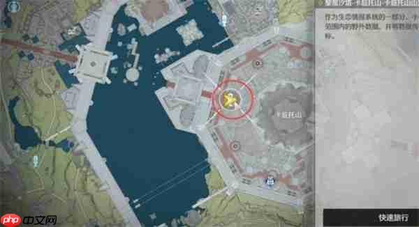 《鸣潮》萨姆沙斯的宝物全流程速通!宝藏猎人必看攻略