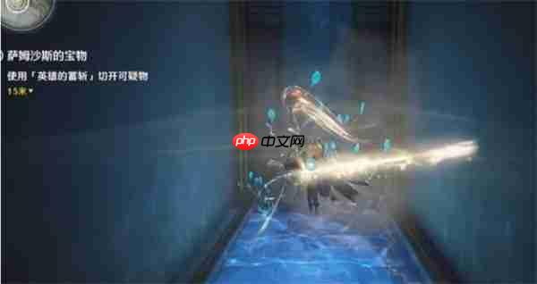 《鸣潮》萨姆沙斯的宝物全流程速通!宝藏猎人必看攻略