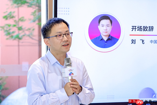 云端进化・智见未来|华为云数字化转型总裁班成功举办，共探企业成长之路