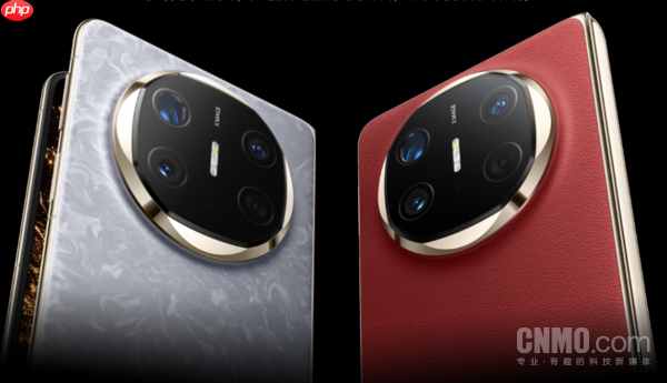 华为新款大折叠影像配置曝光:可变光圈+多光谱镜头