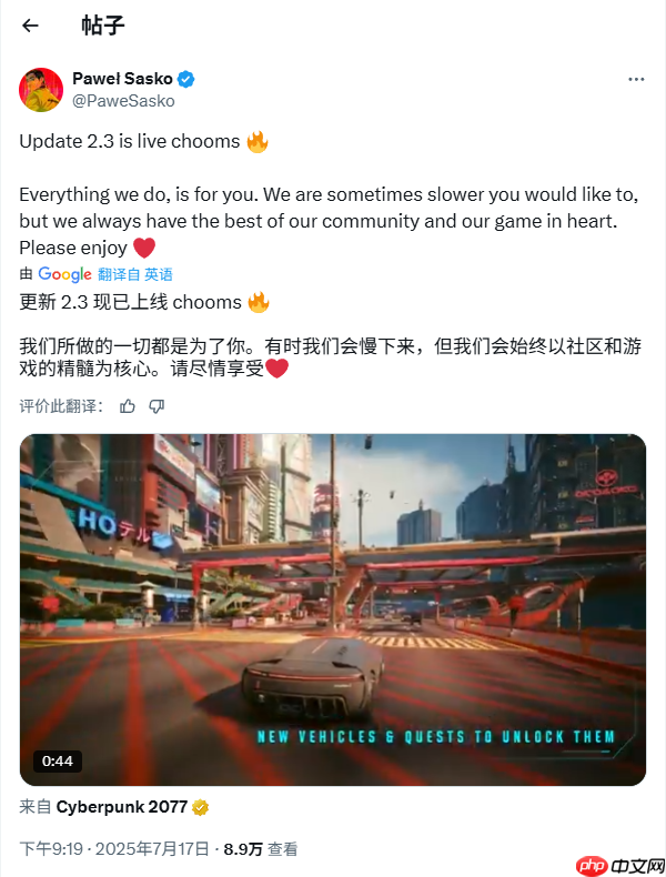 《赛博朋克2077》开发团队回应新版本延期原因:一切为了玩家!