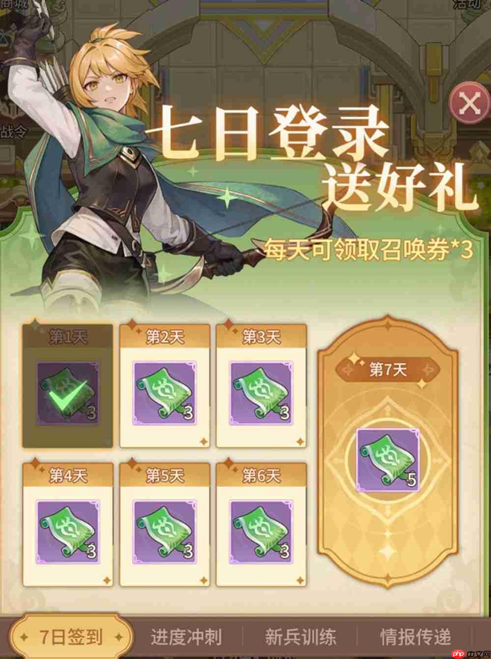 遗物随心搭，流派由你造！《狭道英雄》上线，玩出你的专属风格！