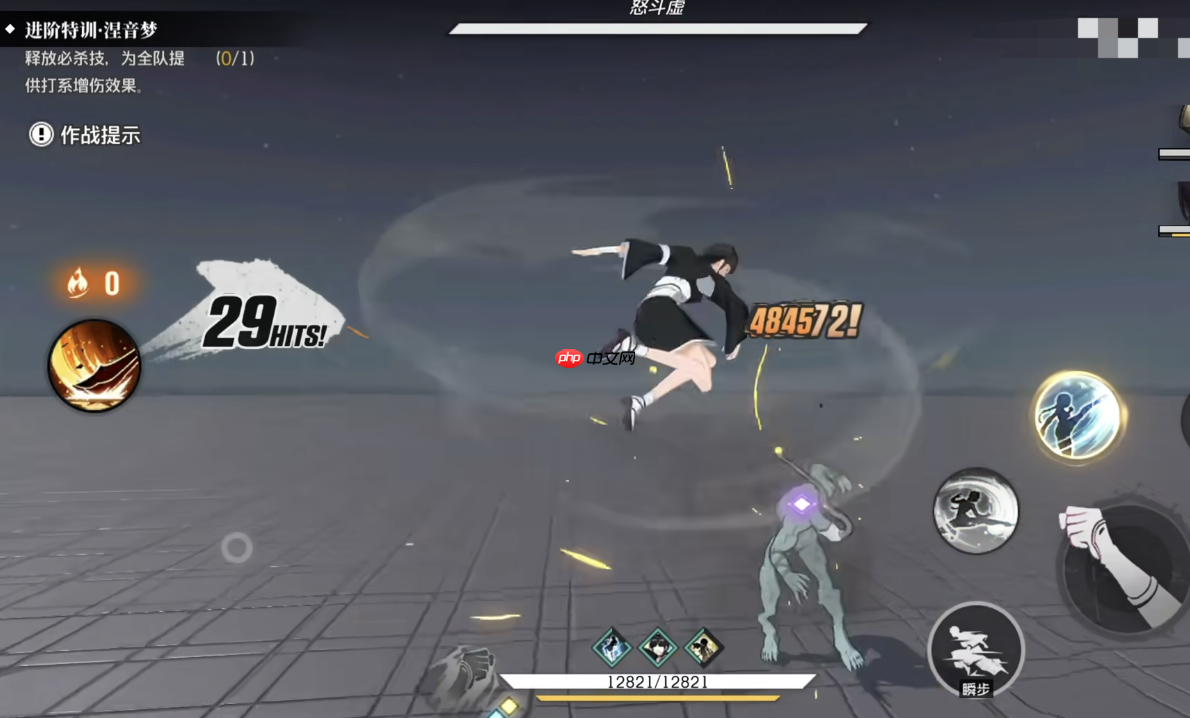 境界刀鸣涅音梦全解析：双形态辅助核心与爆发增益大师