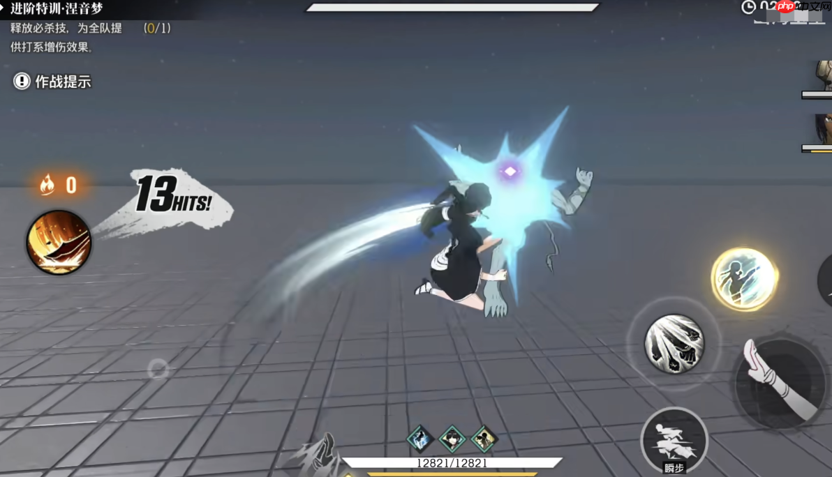 境界刀鸣涅音梦全解析：双形态辅助核心与爆发增益大师