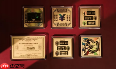 别人家的公司!影石10周年庆给员工发黄金了