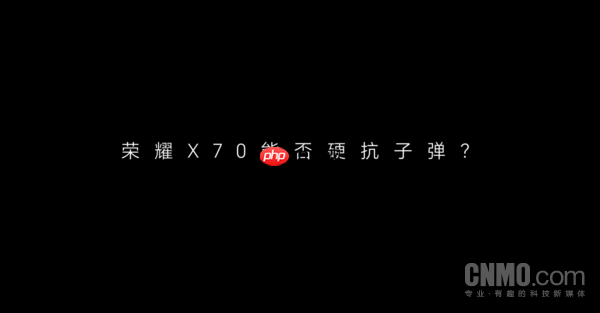 高端机才配谈护眼吗？荣耀X70支持旗舰级绿洲护眼屏