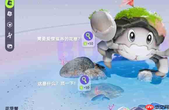 伊莫大号鸥头目终极讨伐指南