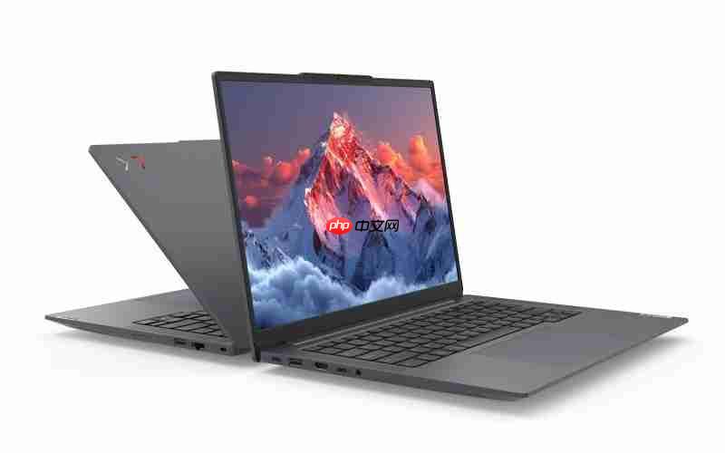 首款搭载海光4号处理器笔记本，联想开天X7定义信创PC旗舰性能