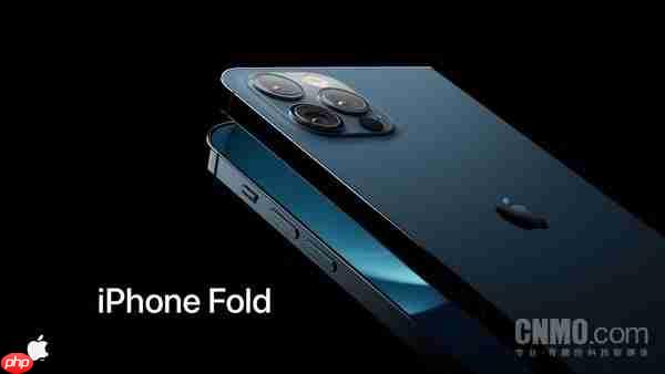 曝苹果折叠iPhone可能采用友商铰链方案 专利限制?