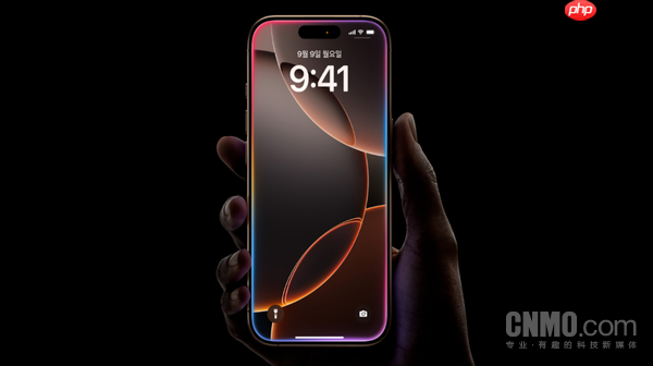 iPhone 17全系将升级LTPO屏 苹果年度目标超2.3亿台