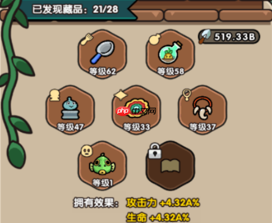 次神光之觉醒零氪开荒指南:七日速通阵容/资源/BOSS全攻略