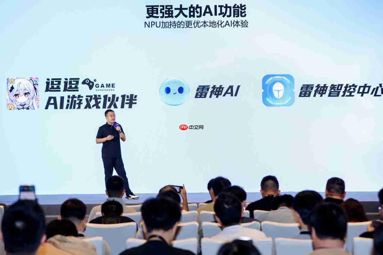 英特尔携手雷神共推AI高静游戏本概念,ZERO16 Pro带来全能游戏体验