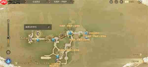 最终幻想14水晶世界手游学者转职指南:三步解锁独立治疗王者